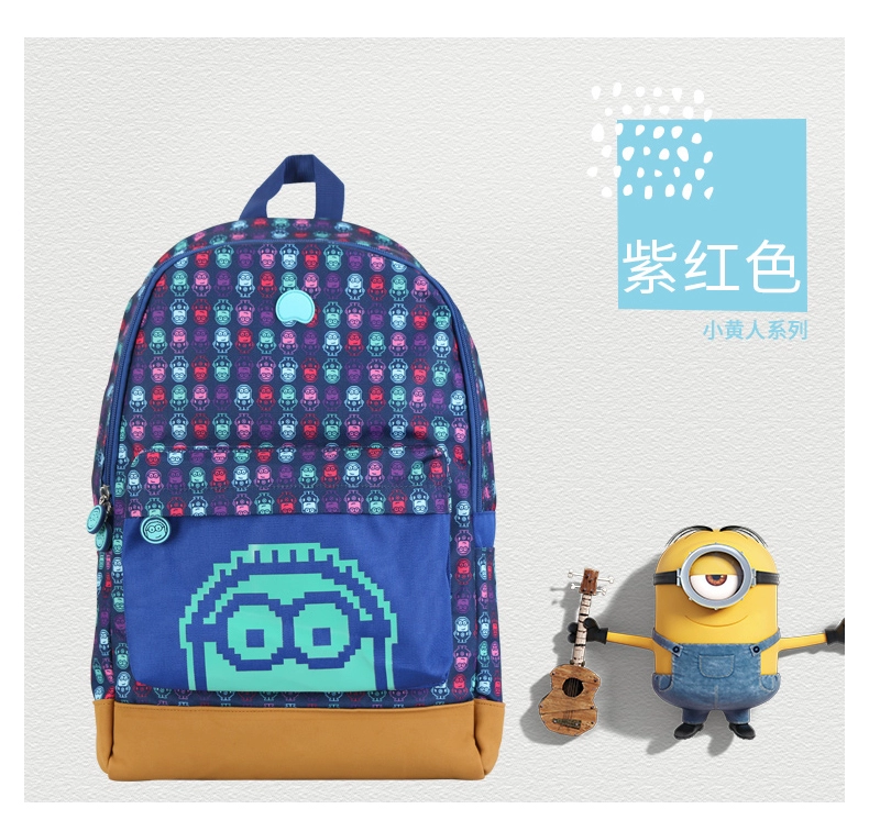 DELSEY / Đại sứ Pháp Xiao Huangren Schoolbag Trường tiểu học Ba lô Ba lô nam và nữ 3607 - Ba lô