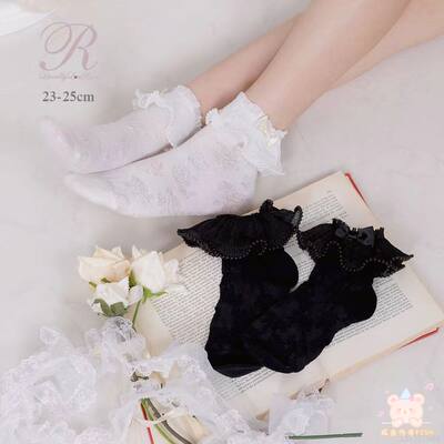 "Xianyu Legend Dream Prospect, the same pattern mass-produced pearl versatile lolita sweet uniform lace short socks.