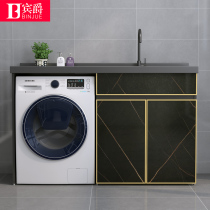 Custom space aluminum laundry cabinet balcony cabinet Drum washing machine cabinet combination washing machine all-in-one cabinet basin with washboard pool