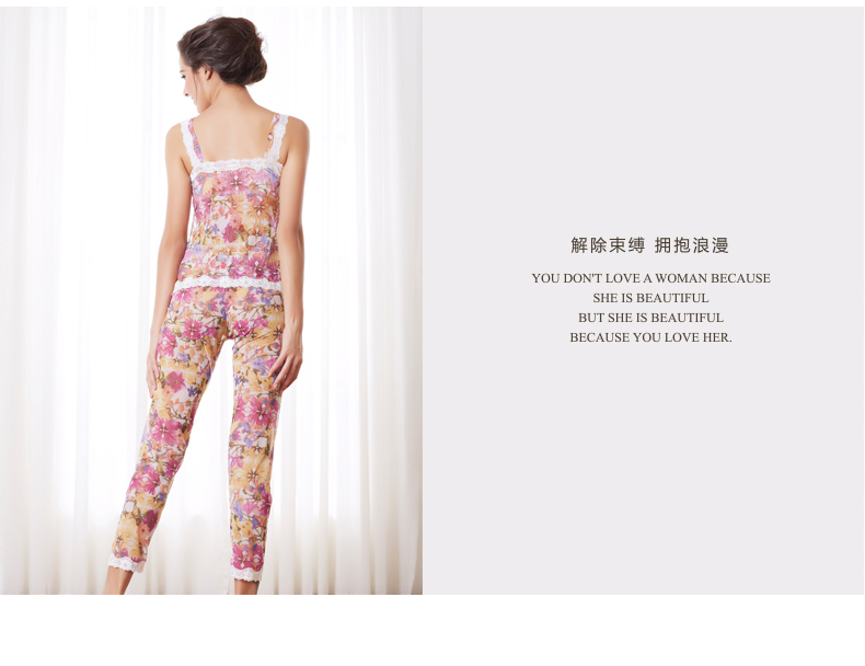 Pantalon pyjama jeunesse AMARSEX - Ref 723598 Image 19