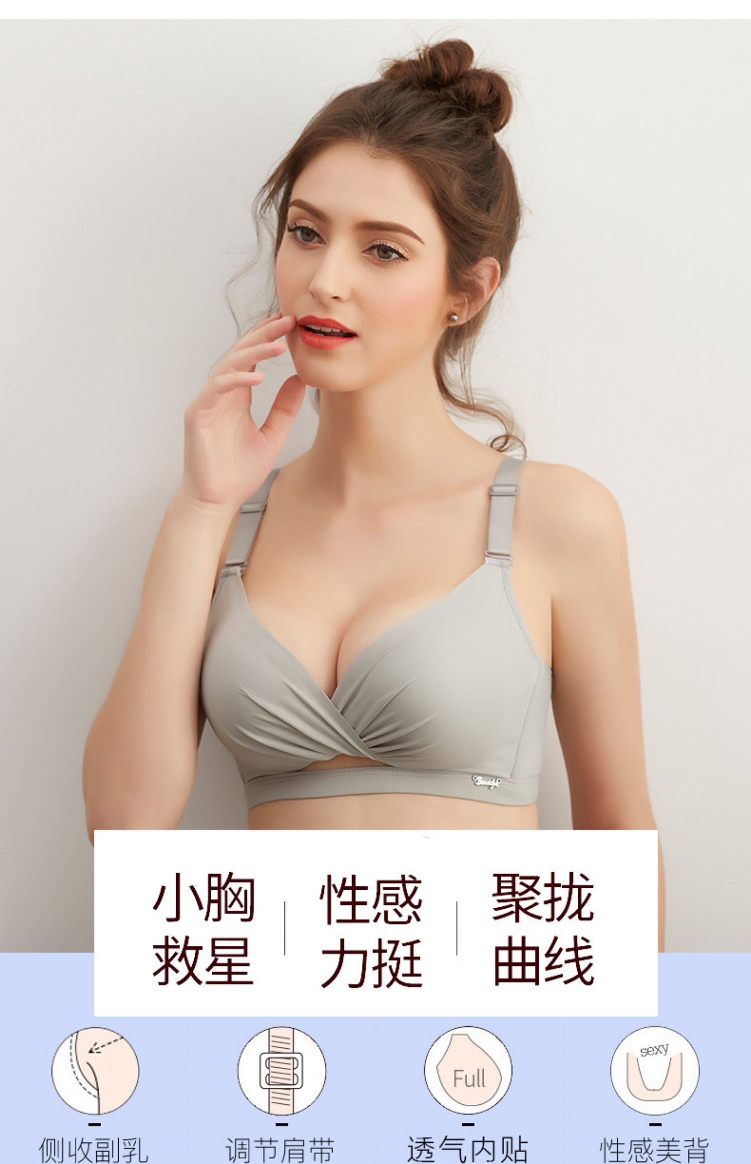 Đồ lót gợi cảm nữ ngực nhỏ thu thập dày nhận sữa trên hỗ trợ rủ xuống không có vòng thép tập hợp áo ngực áo ngực - Strapless Bras áo ngực ko dây