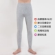 Morning mouse cashmere ấm quần của nam giới cashmere mỏng quần legging mỏng liền mạch quần dài nhập khẩu 098 - Quần nóng lên