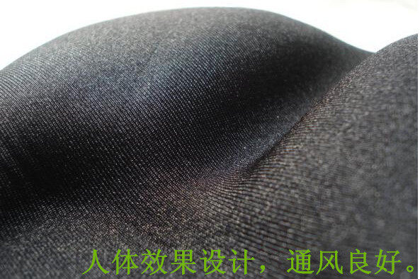 Selle de vélo Mountain Bike - Ref 2353679 Image 8