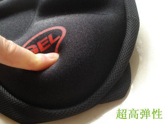 Selle de vélo Mountain Bike - Ref 2353679 Image 9