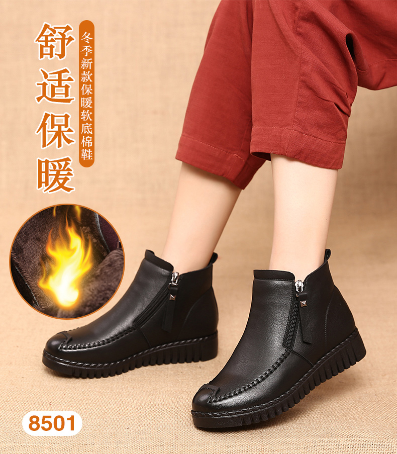 Bottes hiver pour femme en Polyurethane - Ref 3248197 Image 7
