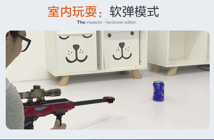 Súng bắn tỉa Barrett lấy awm có thể bắn súng điện nổ cậu bé ăn gà thiết bị súng đồ chơi trẻ em 98k - Súng đồ chơi trẻ em đồ chơi trí tuệ cho bé