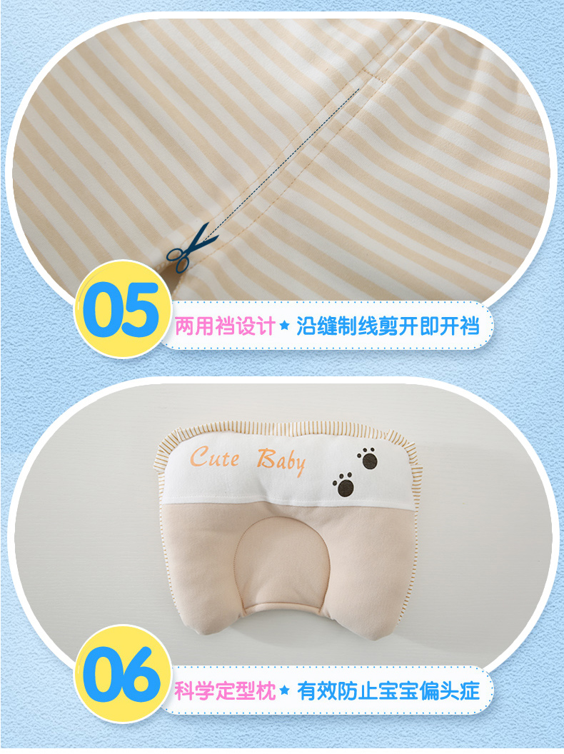 0 đến 3 tháng tuổi quần áo trẻ em trăng tròn hộp quà tặng cung cấp phù hợp với trẻ sơ sinh mùa thu và mùa đông quà tặng sơ sinh hộp quà tặng đầy tháng cho bé