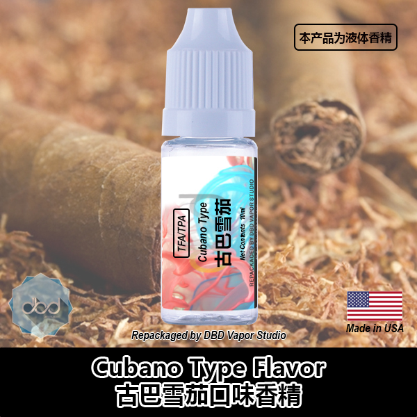 Tfa Tpa DIY Flavoring Liquid Imported from the United States, Cubano Type, Cuban Cigar Flavor Liquid Flavoring