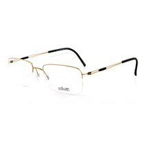 New Silhouette SIL 5279 Half Frame Titanium Ultra Light Business Casual Unisex Myopia Glasses