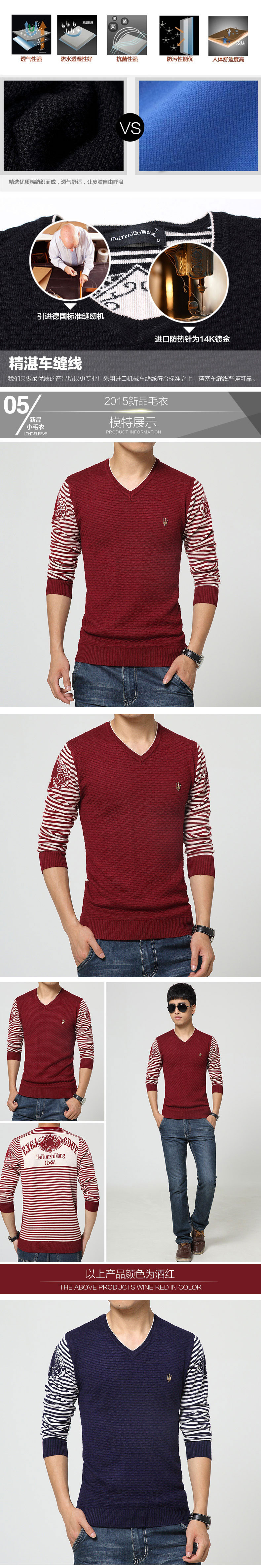 Áo len nam mùa thu phiên bản Hàn Quốc mới của áo len thủy triều cardigan - Cardigan áo len cardigan nam