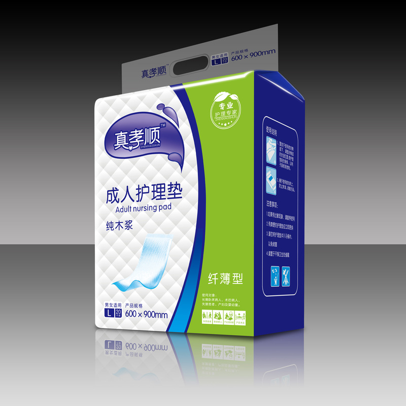 Zhenxiaoshun Adult Care Pad 60 90 Elderly Diapers Disposable Diaper Pads 2 Packs 