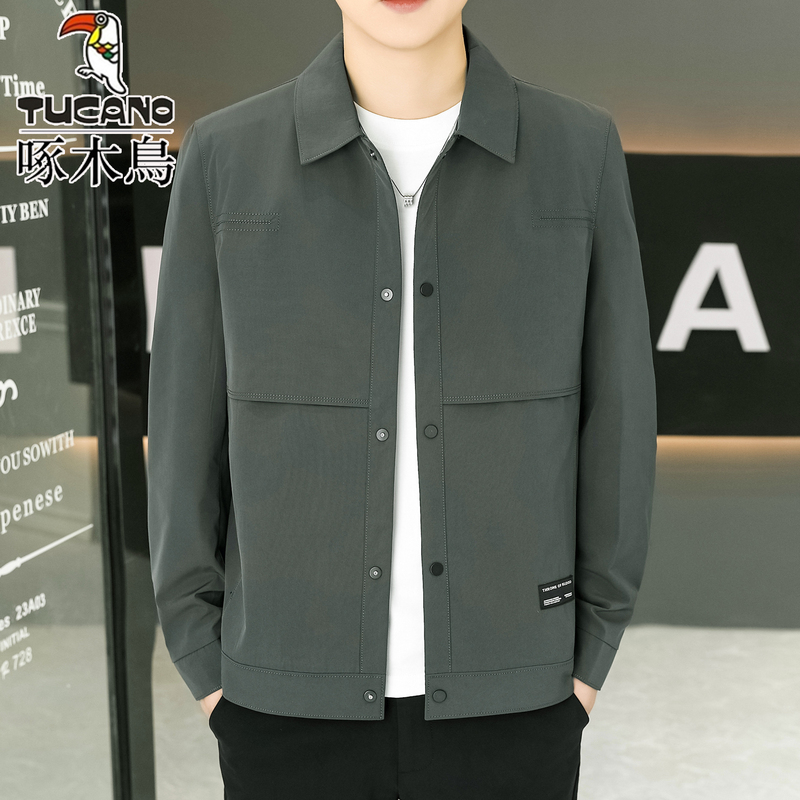Woodpecker Jacket Men's Short Turn-Down Collar Casual Coat Spring and Autumn New Stylish Versatile Thin Workwear Top