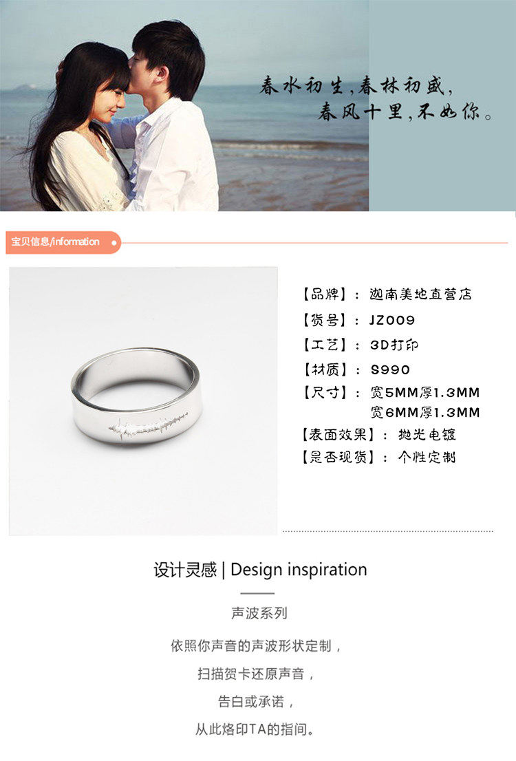 Bague mixte OTHER   en Argenterie - Ref 3087976 Image 6