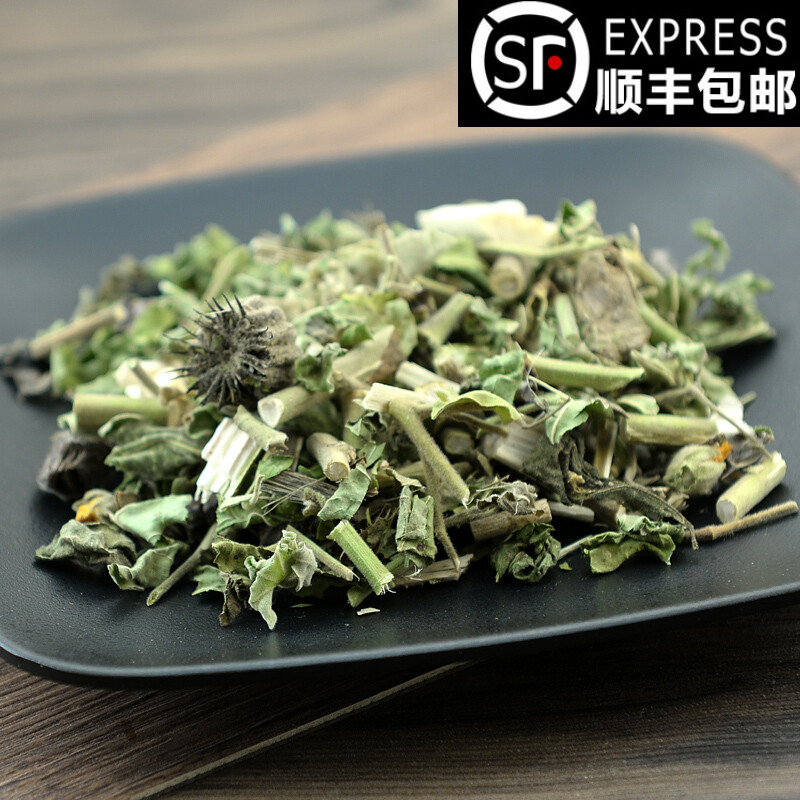 Fresh dry Chinese medicinal grinding plate alias Running grass Mill grass 50g