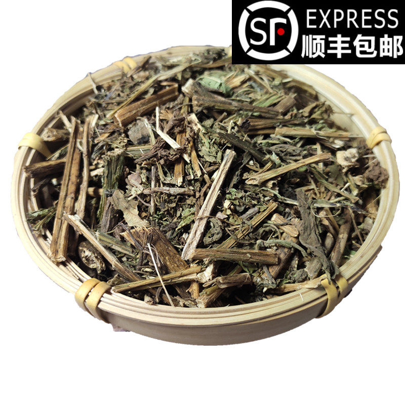 Chinese herbal medicine six-chamomile six-ear-in-six-ear-in-the-mouth, and the wind without sulphur 50g 8-50g.