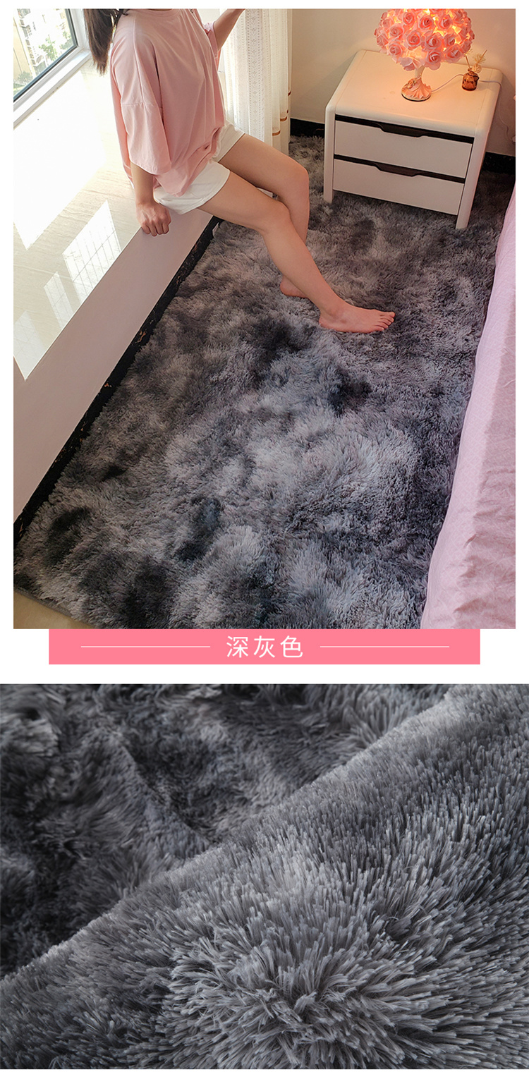 Bắc Âu gió tie-nhuộm đầu giường thảm phòng khách phòng ngủ cô gái cloakroom tròn variegated gradient mat mat - Thảm thảm trang trí phòng khách