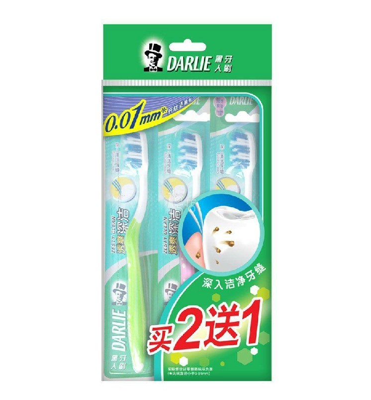 黑人透爽深洁牙刷 特惠装买二送一