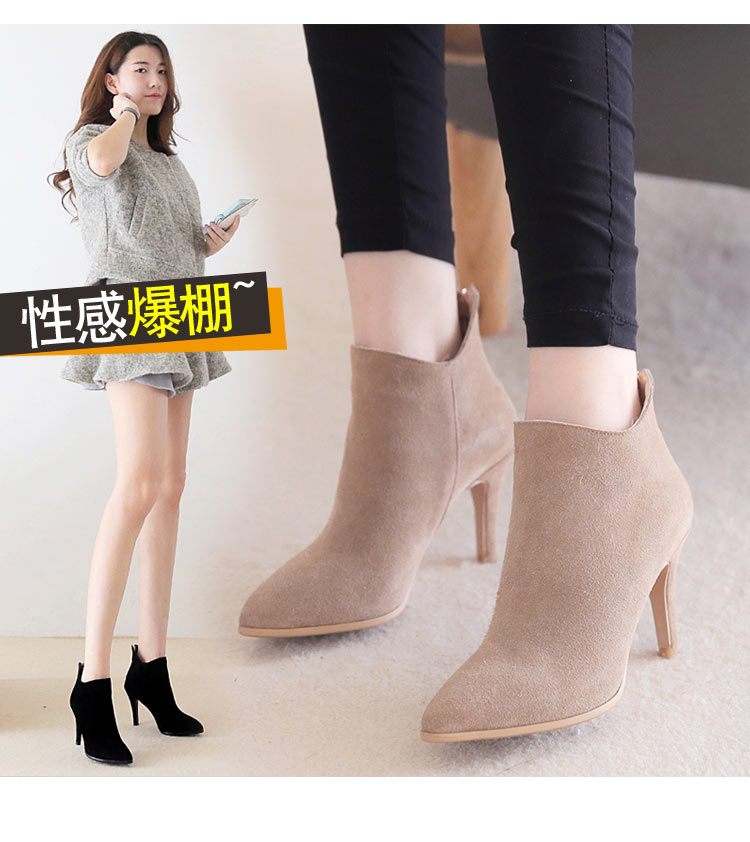 Bottes mi-saison femme en Caoutchouc - Ref 3251627 Image 11