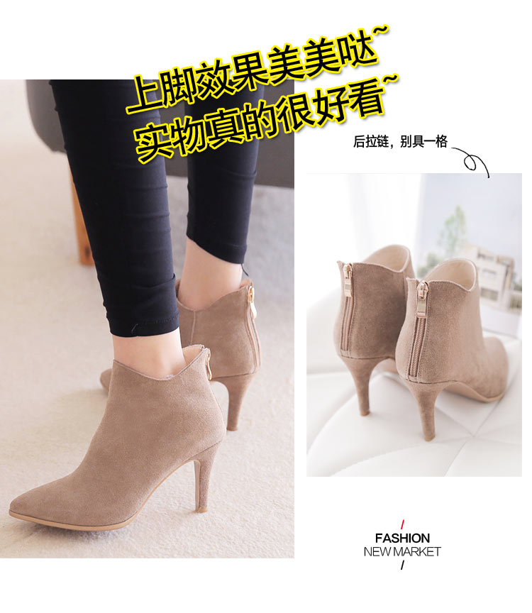Bottes mi-saison femme en Caoutchouc - Ref 3251627 Image 14