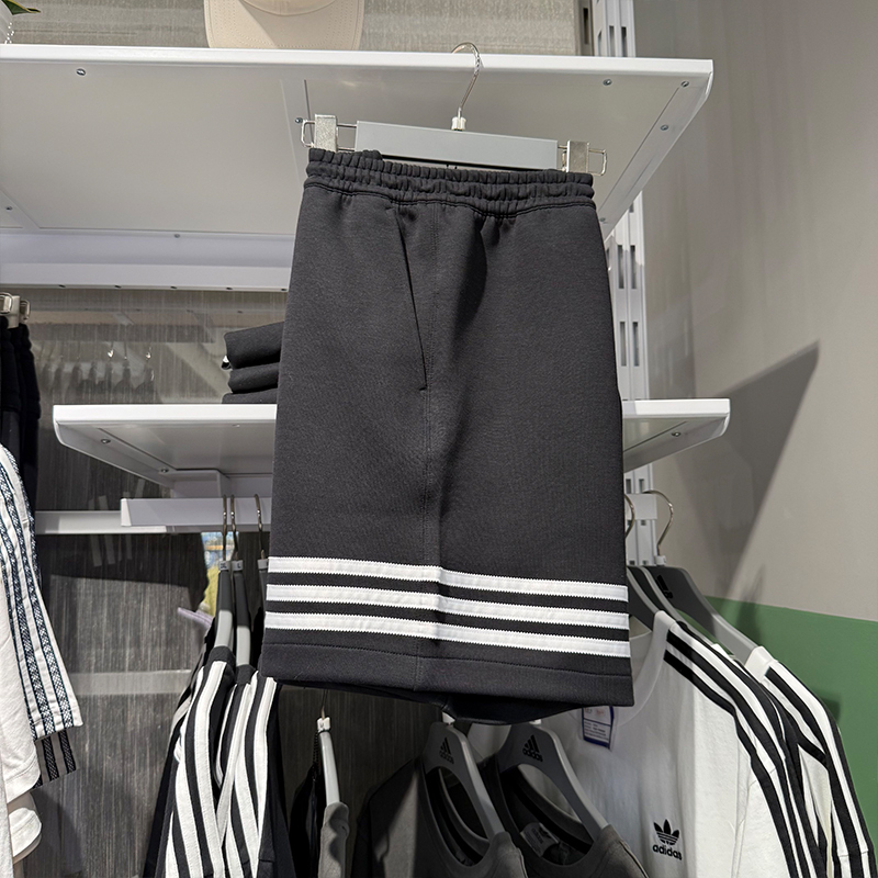 Adidas Originals Men's 25 Summer New Basketball Casual Sports Shorts Training Breathable Five-Point Shorts Jc9941