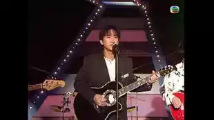 Wireless Treasure Wong Kar Kui Special 2 beyond Wong Kar Kui Pictures Wong Kar Kui