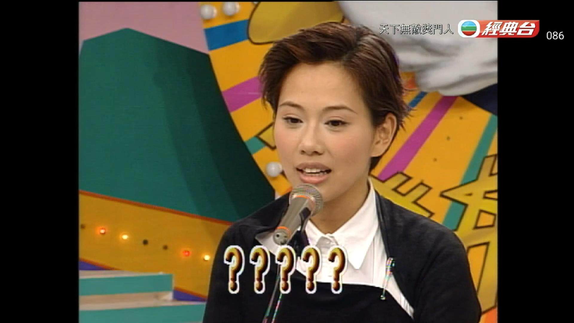 World No Enemy Awardee picture Chen Songling Xuan Xuan Xuan Xuan Yuan Jiying Guo can be Chen Miao Ying