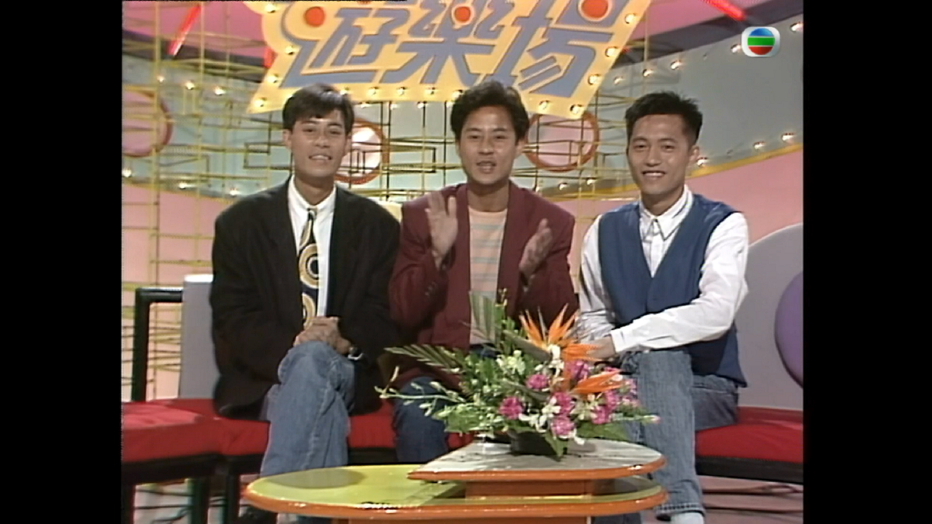 The IQ Playground Grasshopper picture with a picture