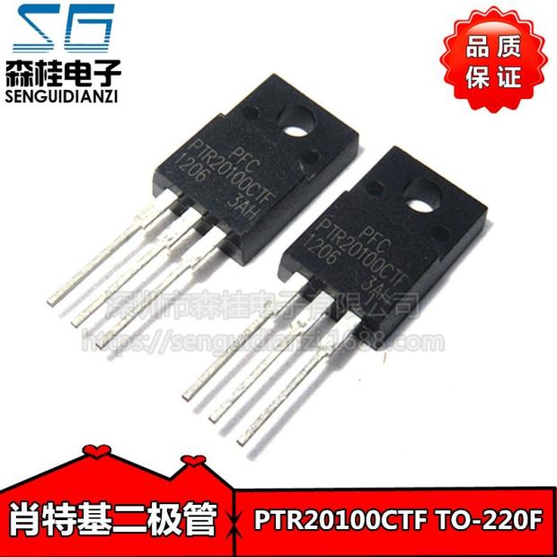 这不到一杯奶茶钱的二极管，居然藏了电子圈的“隐形冠军”？