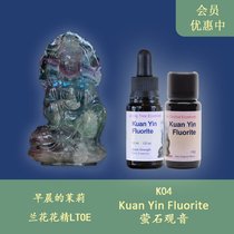 K04 Firefly Guanyin Mercy Johan Anglais Original LTOE Life Tree Lanflower Flower Semen body granules