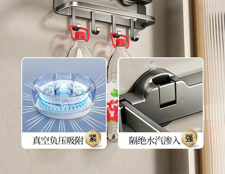 Умывальник 吸盘壁挂脸盆架脸盆挂钩卫生间置物架浴室厕所脚盆面盆盆子收纳架