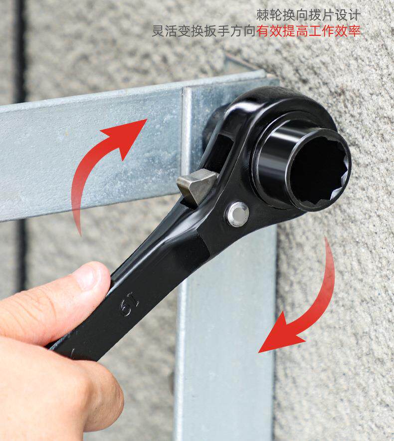 Принадлежности для шитья 工业级全套快速crv尖尾棘轮扳手 多功能双向19-21mm尖尾棘轮扳手 European style flower