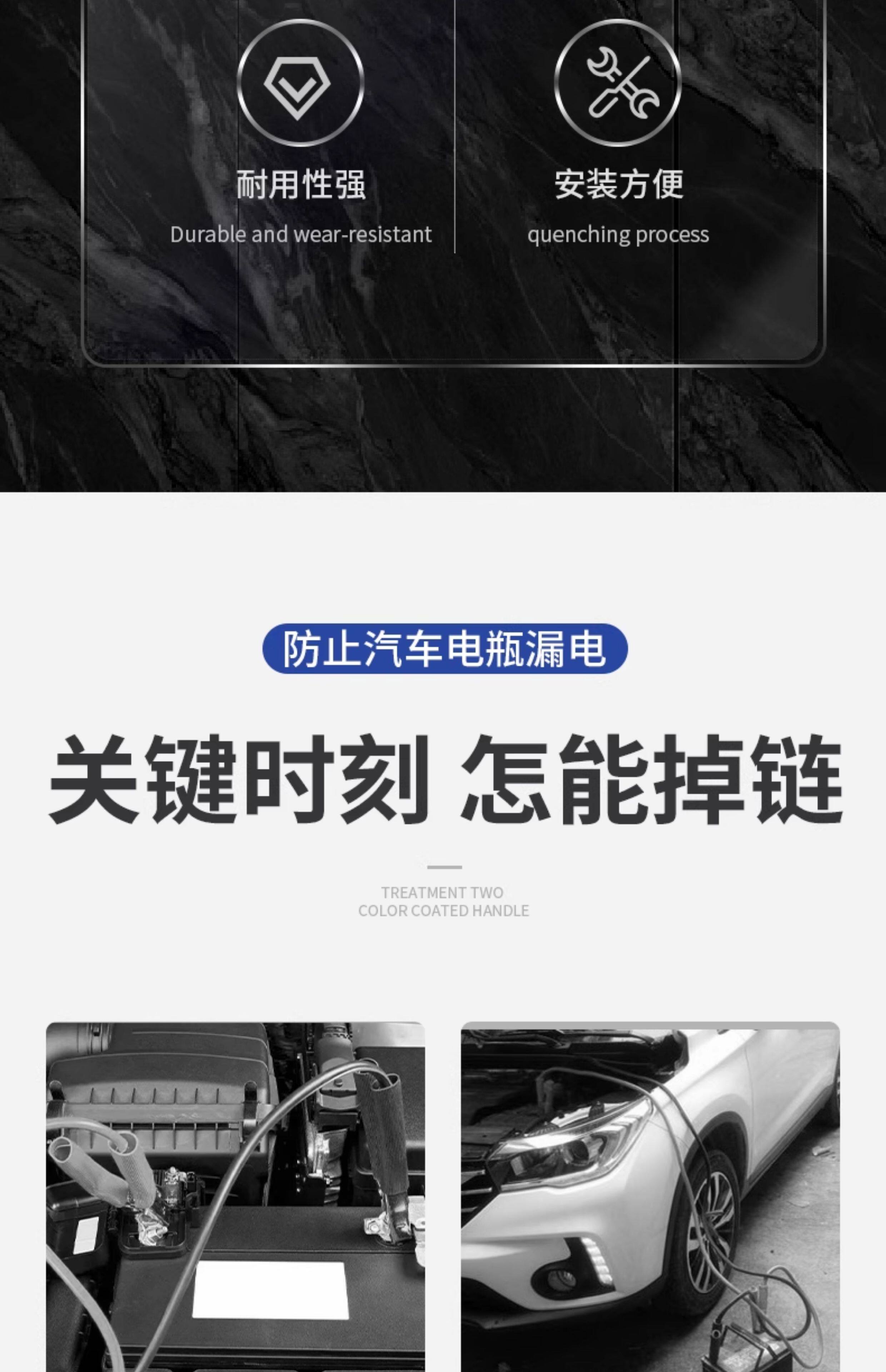 Принадлежности для шитья 汽车电瓶断电开关纯铜正负极通用防漏闸刀防漏电改装黄铜总闸车子 European style flower