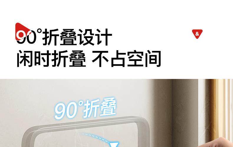 Умывальник 吸盘壁挂脸盆架脸盆挂钩卫生间置物架浴室厕所脚盆面盆盆子收纳架