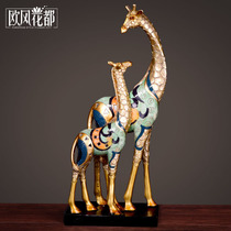 American living room home furnishings porch European TV cabinet wine cabinet soft decorations creative office bookcase ornaments