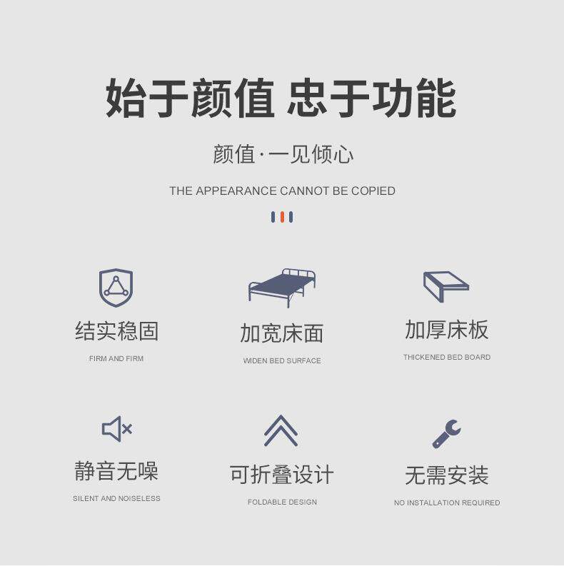 Принадлежности для шитья 折叠床单人双人1米1.2米家用出租房经济型小床简易铁架竹床硬板床 European style flower