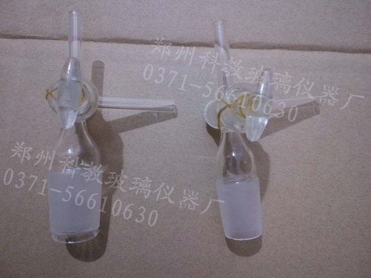 三通活塞 标准磨口14#  连接管 连接头 抽气接头
