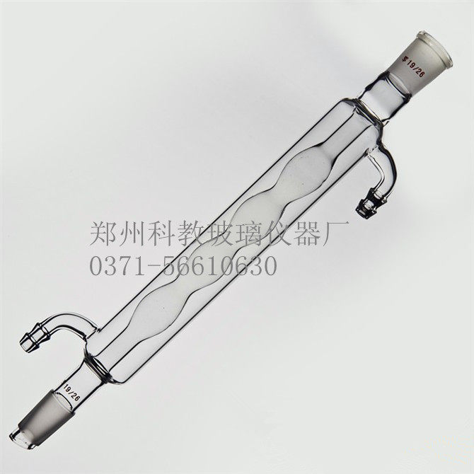 优质 标准口球形冷凝管300mm 19*2球形冷却管 规格齐全