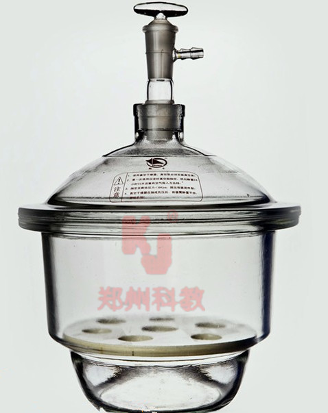 减压干燥器 真空干燥器 210mm