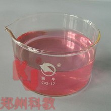 结晶皿 90mm    规格齐全 玻璃结晶皿