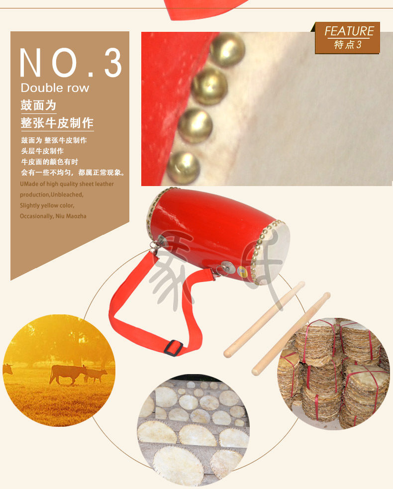 Детали легенды MA Страница 12CM_09