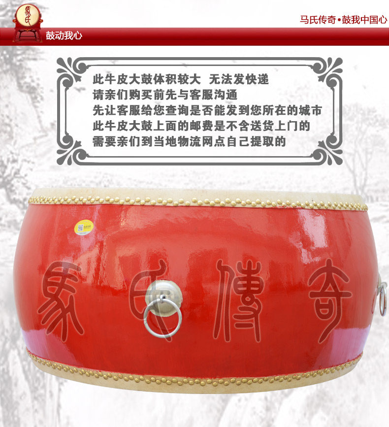 Манайская страница магии 24_04