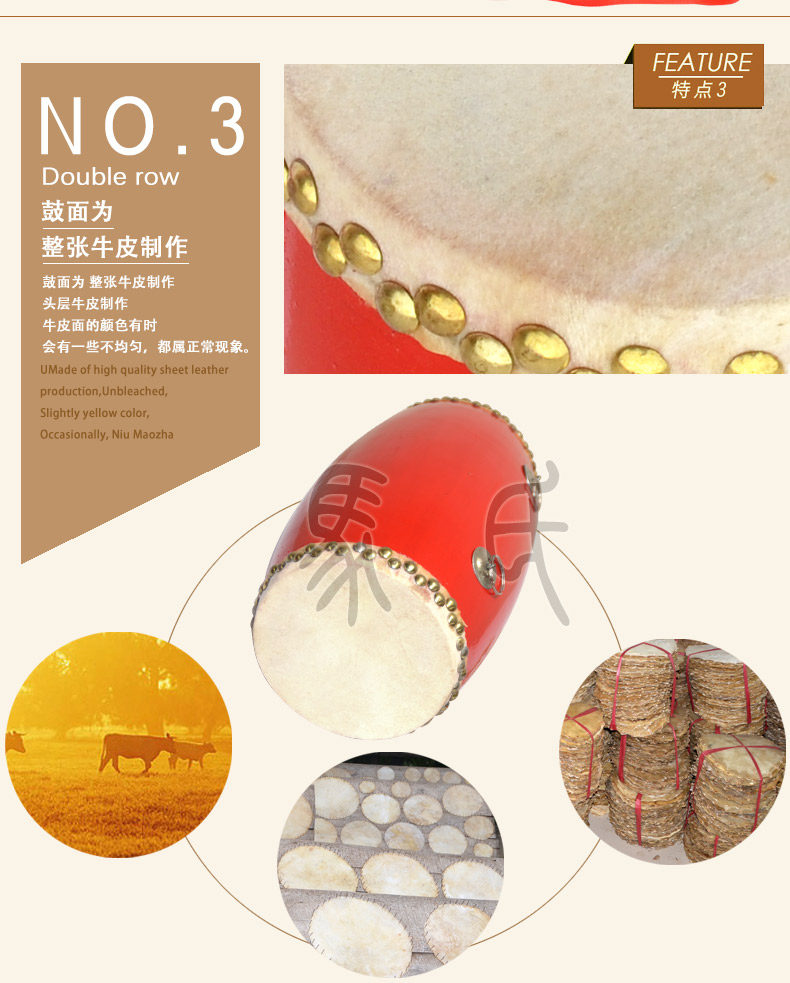 Детали легенды Ма 14CM_09