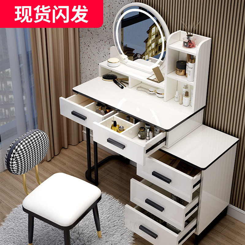 Makeup table Light luxury bedroom Modern simple small household storage cabinet Integrated makeup table Net red ins wind makeup table