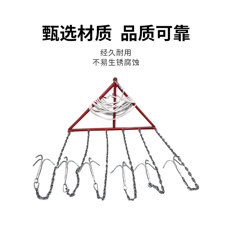 Rolling Hook for Fire Rescue, Water Rescue, Underwater Recovery, Three-Claw Hook, Foldable Hook for Flood Prevention and Lifesaving
