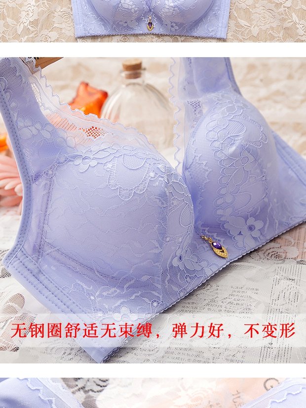 Đồ lót nữ không có vòng thép mỏng tập hợp sát ngực áo ngực có thể điều chỉnh gợi cảm trên kiểu áo vest chống tụt - Áo ngực không dây shop quần áo nữ