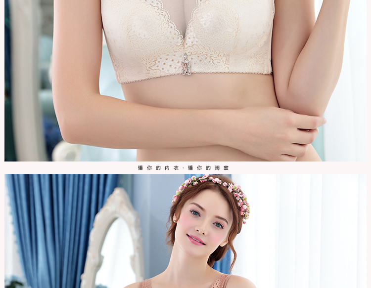 Không có vành đai thép loại mỏng phần kích thước lớn thoáng khí tập hợp áo ngực điều chỉnh loại nhận đồ lót ngực áo ngực nữ chống ánh sáng áo bra 3 dây
