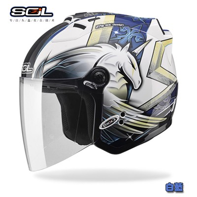 China Taiwan SOL Electric motorcycle helmet 27S unicorn three generations with LED lights male and female four-season half helmets-Taobao