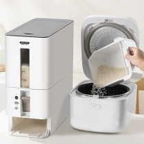 Japan ASVEL Metering Automatic Moisture-Proof Flour Bucket Insect-Proof Storage Rice Cylinder Embedded Storage Box