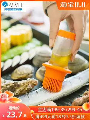 Japanese ASVEL oil brush with bottle household high temperature resistant silicone oil brush pancake baking grill brush small brush