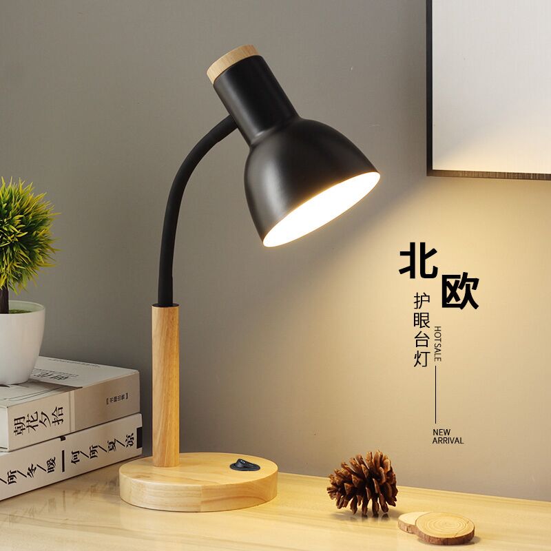 Nordic Retro Desk Lamp for Studying, Eye Protection, Home Dormitory Lamp, High-Value Bedroom Bedside Lamp, Plug-In Type